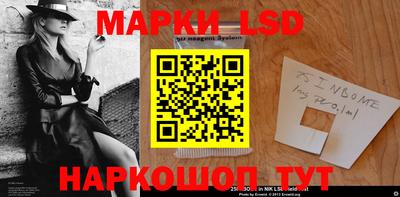 мдма Славгород