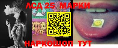 скорость Сланцы