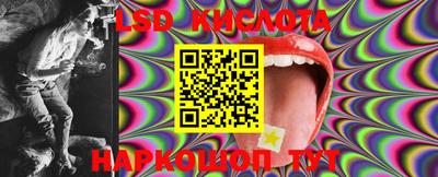 мефедрон Среднеуральск