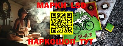 мефедрон Среднеуральск