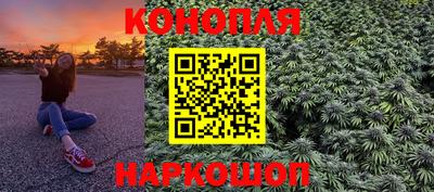 мдма Славгород