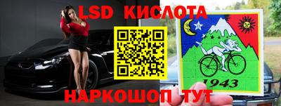 мефедрон Среднеуральск