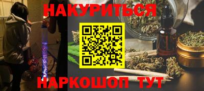 мдма Славгород
