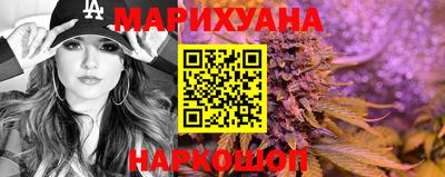 стафф Ставрополь