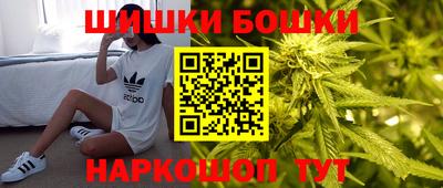 прущие грибы Славянск-на-Кубани