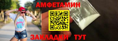мефедрон Среднеуральск