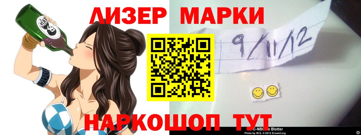 Новоалександровск  мега как зайти  Лсд 25 экстази  Вход с VPN  LSD-25 экстази ecstasy 